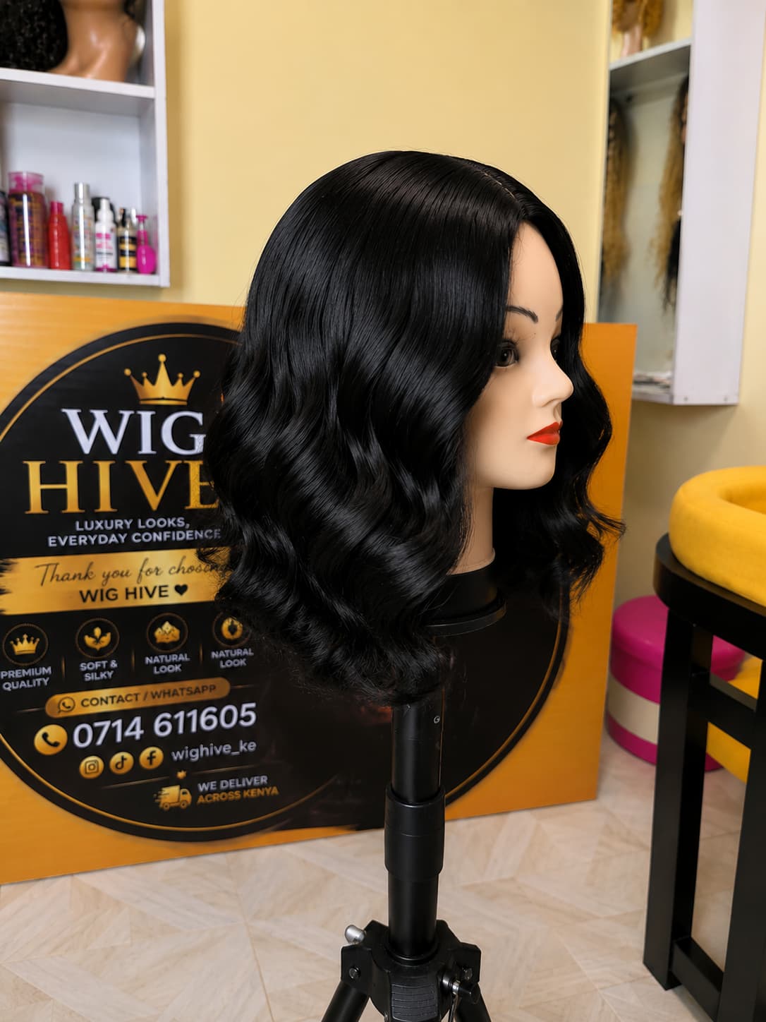 Weavy Synthetic Closure